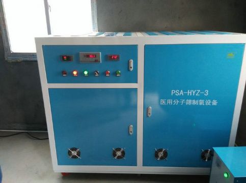 點(diǎn)擊查看詳細(xì)信息<br>標(biāo)題：湖北永利客戶(hù)定制產(chǎn)品 閱讀次數(shù)：3949