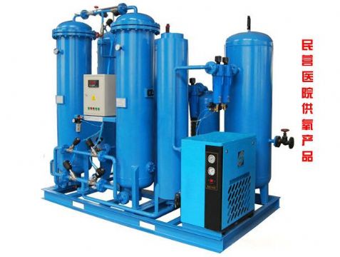 點(diǎn)擊查看詳細(xì)信息<br>標(biāo)題：20立方中心供氧機(jī) 閱讀次數(shù)：4072